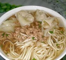 Dumpling Noodle Soup