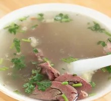 Donkey Offal Soup