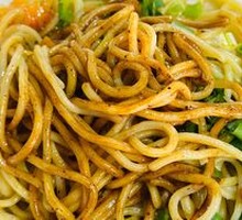 Spicy Oil Noodles