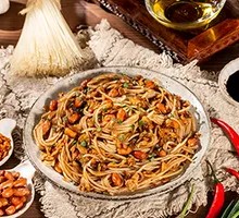 Nanchang Noodle Salad