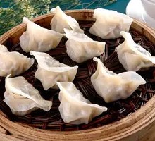 Steamed Dumplings with Preserved Mustard Greens