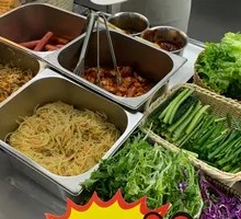 Health-Preserving Pancake