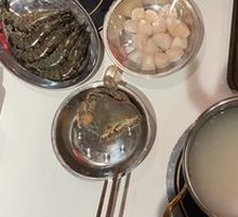 Glutinous Rice Soup Base