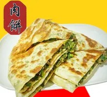 Beef and Chive Dumplings