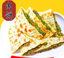 Pork and Fennel Dumplings