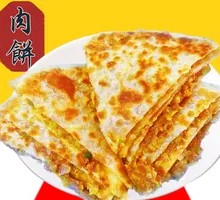 Pork and scallion dumplings