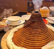 Steamed Fish