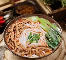 Shredded Pork Rice Noodles