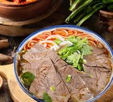 Beef Rice Noodles