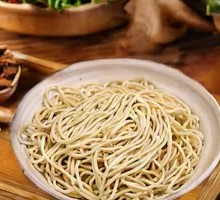 Hot Dry Noodles