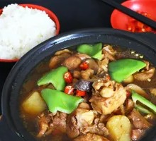 Stewed Chicken with Brown Sauce