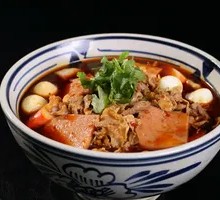 Spicy Beef Hot Pot