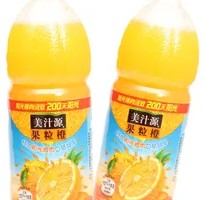 Mizone Orange Juice with Fruit Pieces