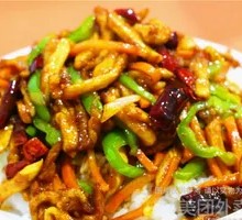 Fish-Flavored Shredded Pork Rice Bowl