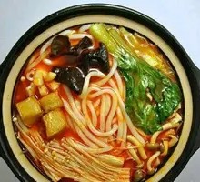 Premium Fish Dumpling Noodles