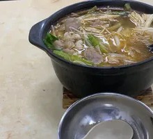 Beef Noodle Soup