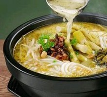 Bamboo Shoot Noodles