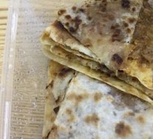 Beef and Scallion Dumplings