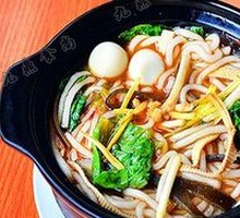 Crossing-the-bridge Rice Noodles