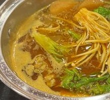 Indian-Style Curry Pot