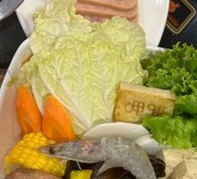 Colorful Vegetable Platter