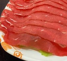 Prime Beef Upper Brain