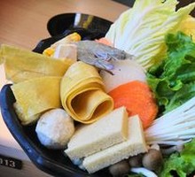 Colorful Vegetable Platter