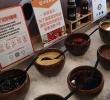 Self-Service Condiments