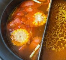 Garden Tomato Hot Pot