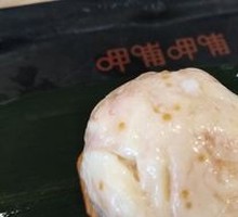 Crispy Cheese Shrimp Balls