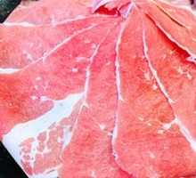 Prime Beef Upper Brain