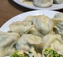 Vegetable Dumplings