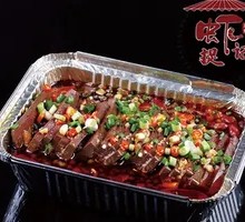 Aluminum-wrapped Garlic Duck Blood