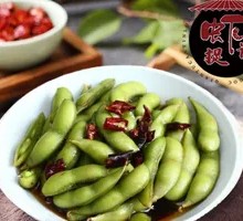 Trendy Edamame