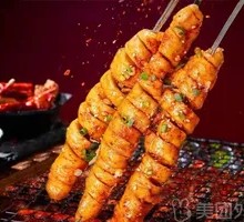 Grilled Wheat Gluten