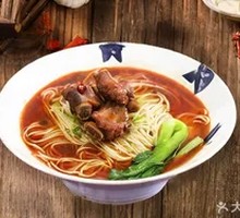 Braised Pork Ribs with Knife-Cut Noodles