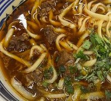 Pork Daoxiao Noodles