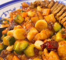 Kung Pao Chicken