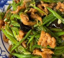 Lentil and Pork Rice Bowl