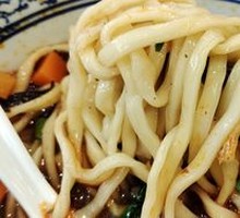 Saozi Noodles