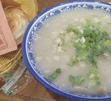 Lamb Soup with Flatbread