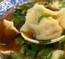 Sour Soup Dumplings