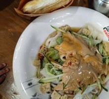 Sesame Sauce Noodles