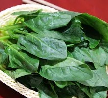 Spinach