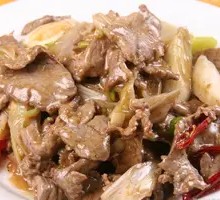Scallion Stir-Fried Lamb
