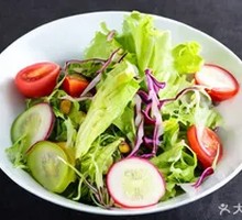 Grilled Vegetable Salad