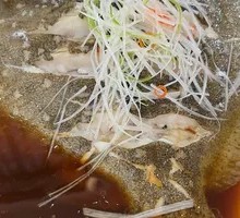 Steamed Sea Bream
