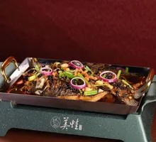 Garlic Roasted Catfish