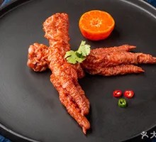 Frog Legs, Chicken Feet, and Shrimp Stew