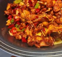 Garlic Fried Frog Legs